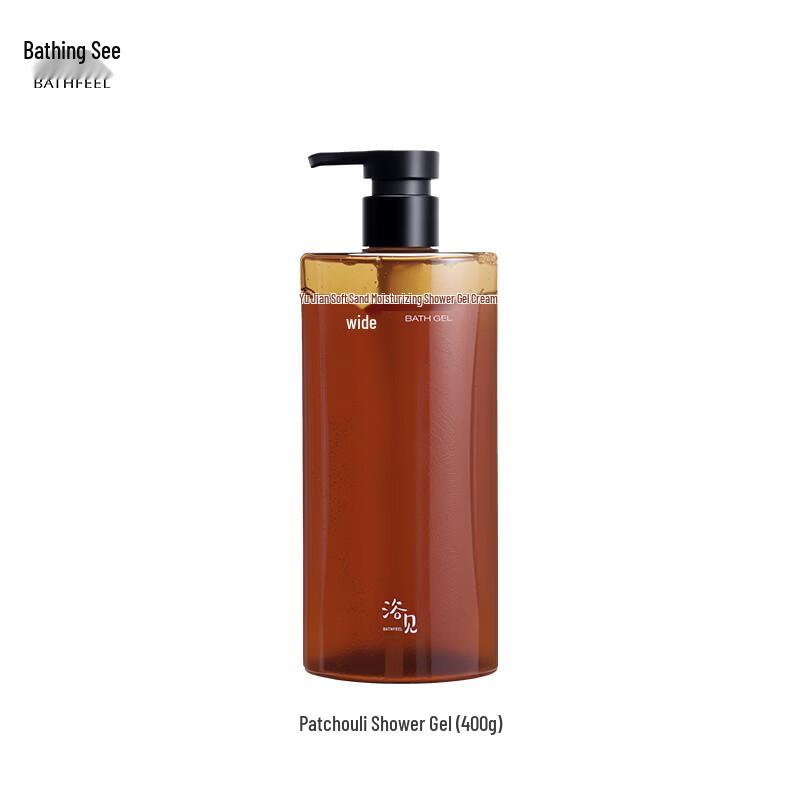 

Yujian Rainy Moss Exfoliating Shower Gel