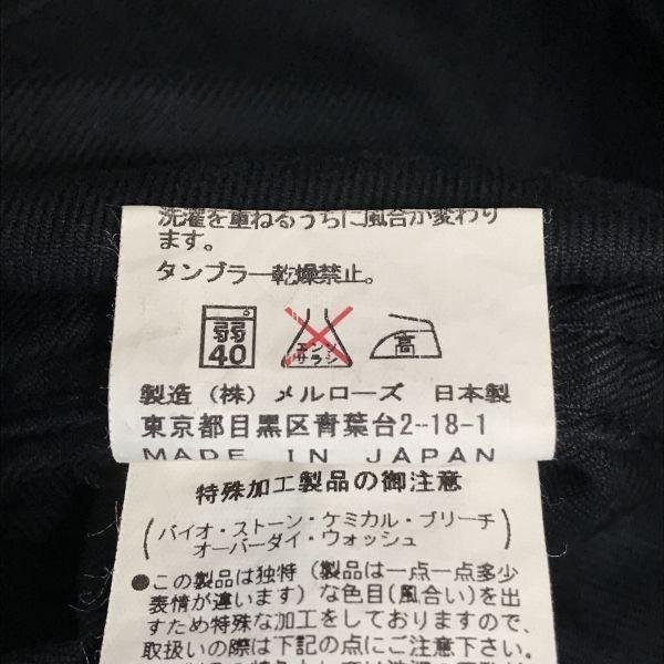 Men’s Melrose Washed Shirt Jacket Black Size 2 Made in Japan(USED)