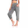 Loose Comfortable Casual and Cropped Pants Jogging Pants Yoga Pants Women’s Pants