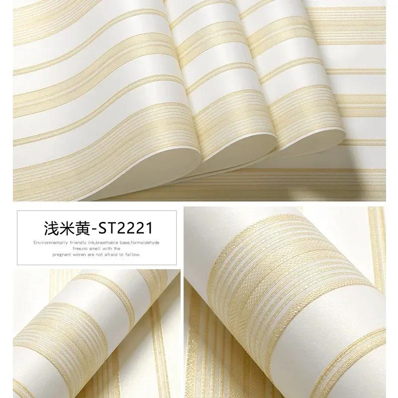 European style minimalist non-woven wallpaper bedroom living room 3D three-dimensional vertical stripe TV background wall decor
