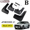 For jaecoo j7 phev fuel accessories 2025 Car wheel mudguard Fender ABS material chery tansuo 06 2024 Modified parts