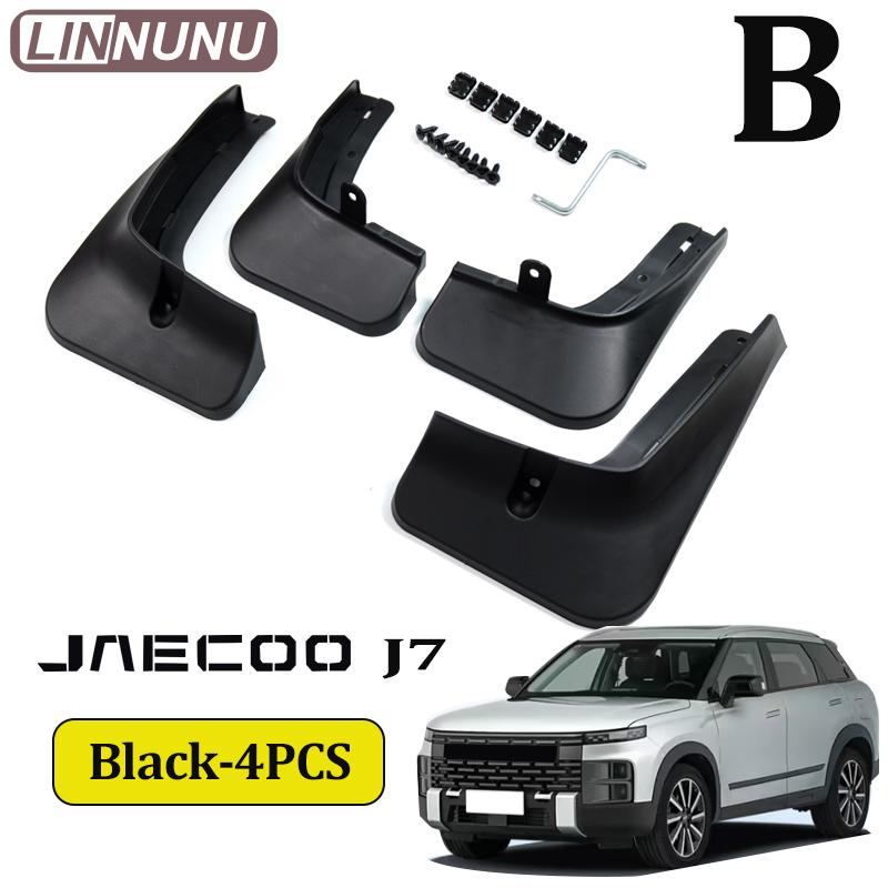 For jaecoo j7 phev fuel accessories 2025 Car wheel mudguard Fender ABS material chery tansuo 06 2024 Modified parts