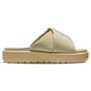 New JORDAN Sophia Slide Sesame Women's DD9277-212