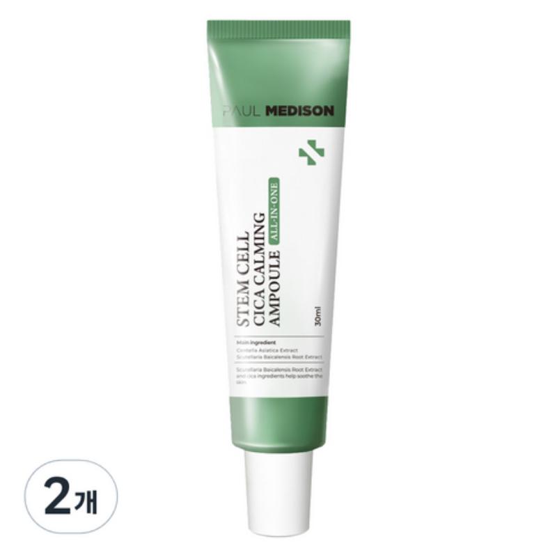 Paul Medison All in One Cica Snail Ampoule 30ml (3 Options)