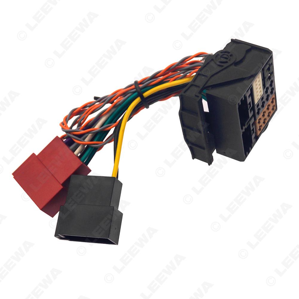 Volkswagen PQ-MQB Platform MIB Host Power Cable with CAN Line, ISO to Quadlock