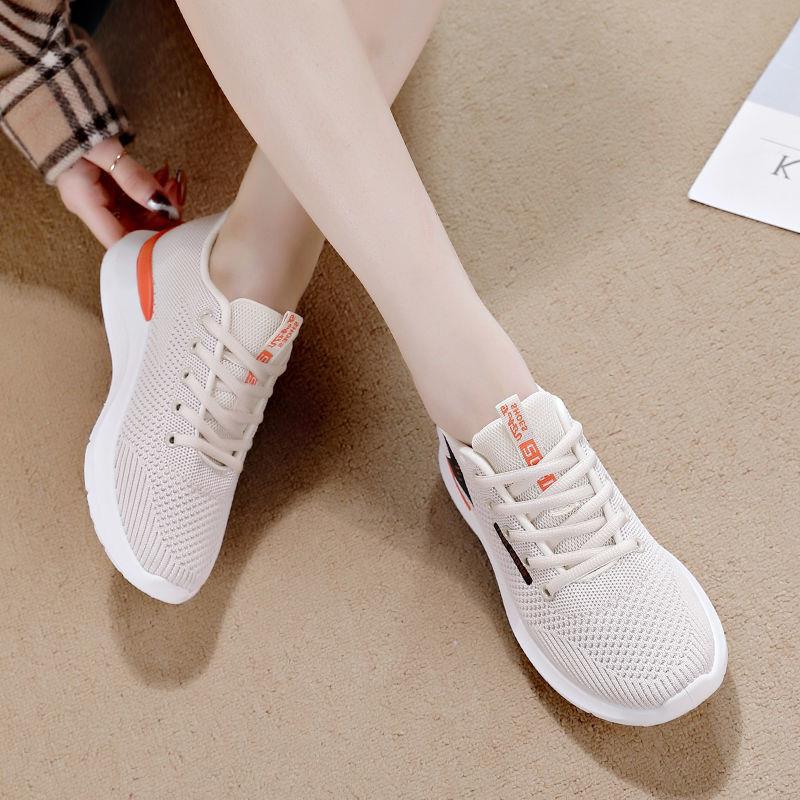 MÓDNÍ BOTY Pánské Prodyšné Atletické tenisky Sportovní běžecká obuv Outdoor Dámská Tenisová posilovna