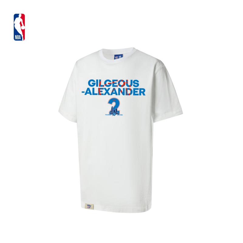 NBA Official 2026 Summer Cotton Short Sleeve T-Shirt