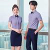 Unisex Long Sleeve Workwear Uniform for Hotel and Bank Employees - Spring/Fall Style Shirt Set