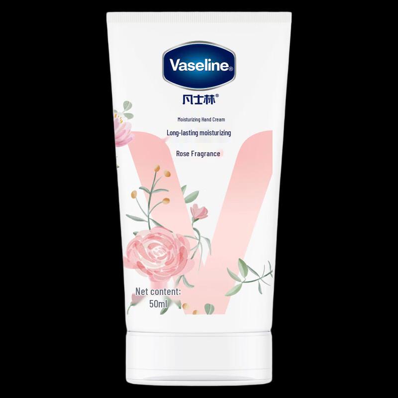 Vaseline Rose Scent Nourishing Hand Cream