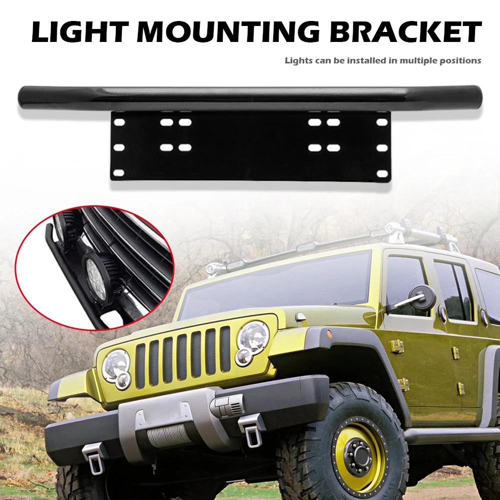 Universal Vehicle Licence Plate Frame Car Exterior Front Bumper Support Bracket Corrosion Resistance Licence Plate Holder