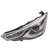 Changan Yuexiang 2018 Headlight Assembly Replacement