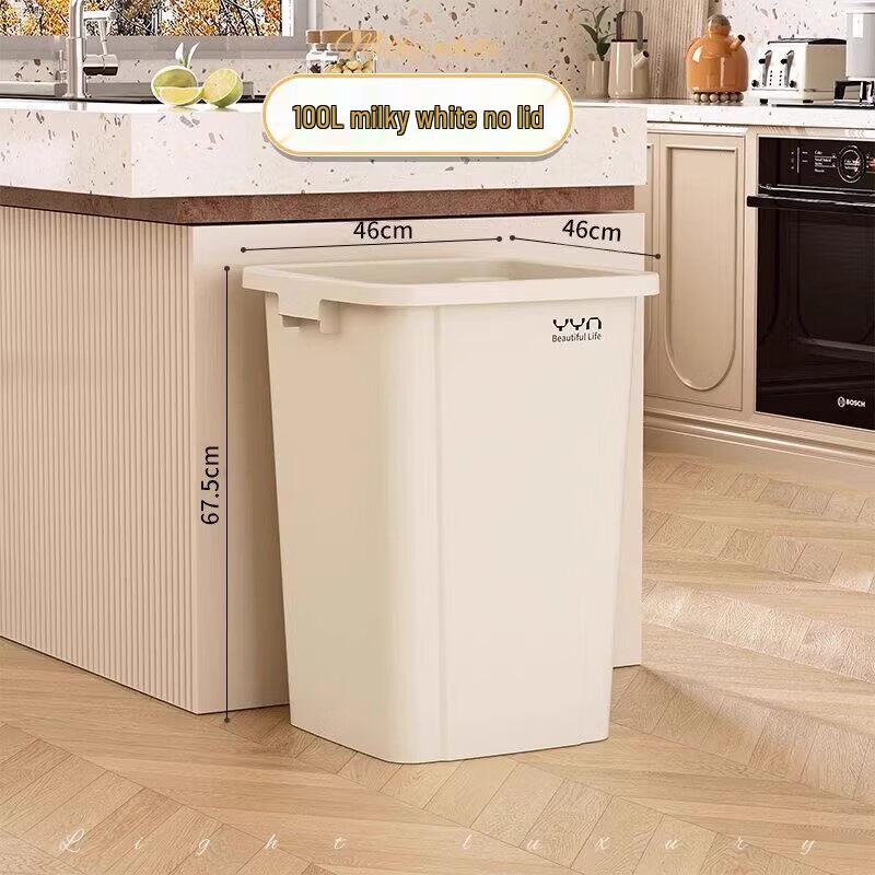 100L Square Open-Top Kitchen Trash Can (5-Pack)