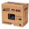 Cavon FC-522 Ink