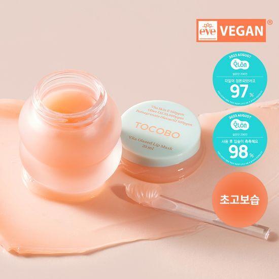 Tokobo Overnight Lip Mask 20ml (4 Types)