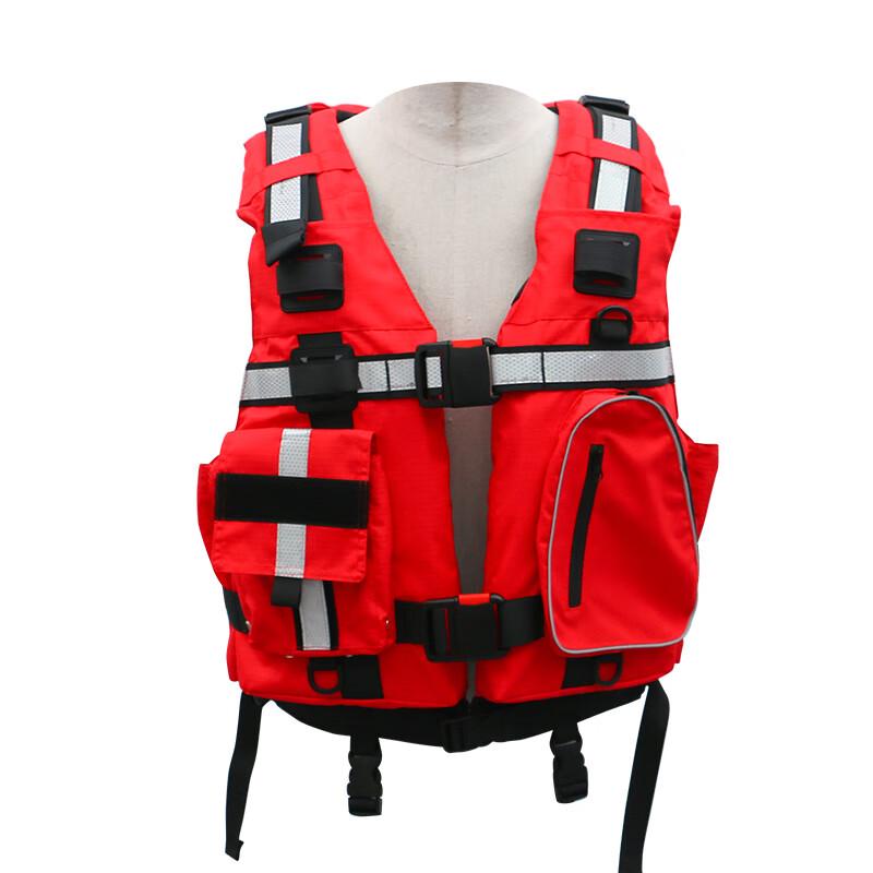 Miling Water Rescue Life Vest Universal Adult