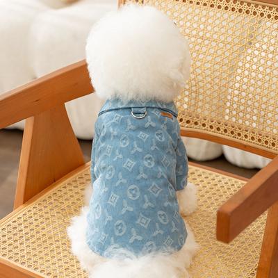 Dog Clothing Can Pull Denim Clothes Trendy Cool Jacquard Two-legged Clothes Medium and Small Dog Cat Autumn and Winter Pet Clothes