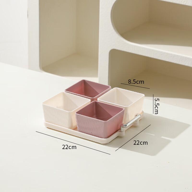 

Nordic Style Divided Snack Platter 4 Compartments