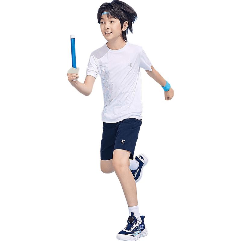Jordan Boys' Woven Breathable Sports Shorts