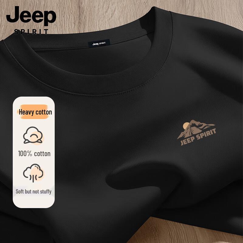T-shirt da uomo JEEP SPIRIT in cotone, girocollo, manica corta