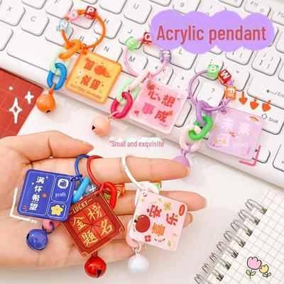 Inspirational Cartoon Keychain - Cute DIY Bag Pendant for Kids