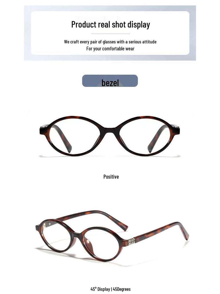 2396 Nerd TR90 Oval Tortoiseshell Women's Eyeglasses with Prescription & Anti-Blue Light Lenses