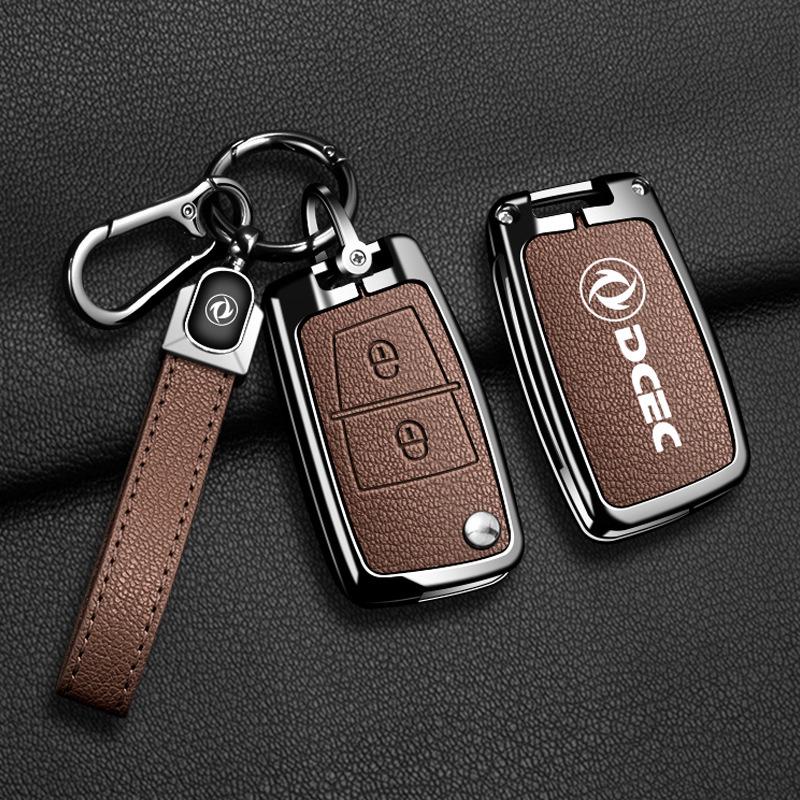 Dongfeng Tianlong KC/VL/KX Key Case & Dongfeng Tianjin VR Da Li Shen Qi Hang Edition Shell Buckle.