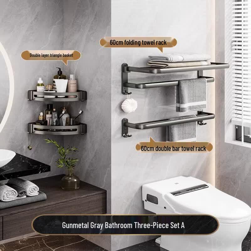 MDNG Q3 Gunmetal Grey Foldable Bathroom Towel Rack 3-Piece Set