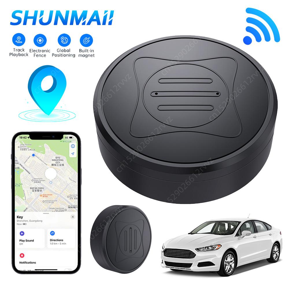 Mini GPS Tracker Pet Child Elder Tracker Wallet Location Positioning Strong Magnetic Car Vehicle Tracking Anti-lost Anti-theft