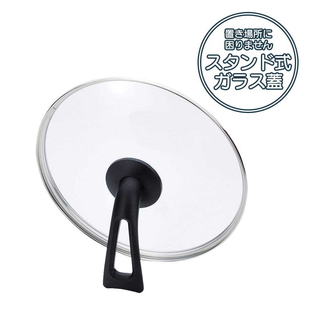 Wahei Freiz Deep Frying Pan, 24cm, Induction and Gas Compatible, with Lid and Steaming Tray, Red, PFOA-Free, Fluoroplastic Coating, Modelos MM-9758