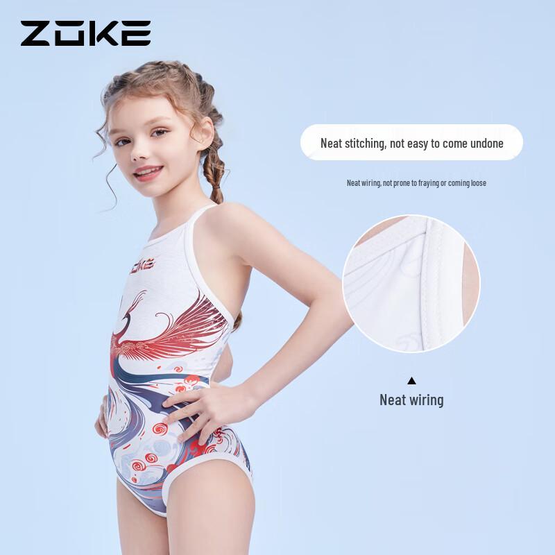 ZOKE Girls  One-Piece Competitive Training Swimsuit 160