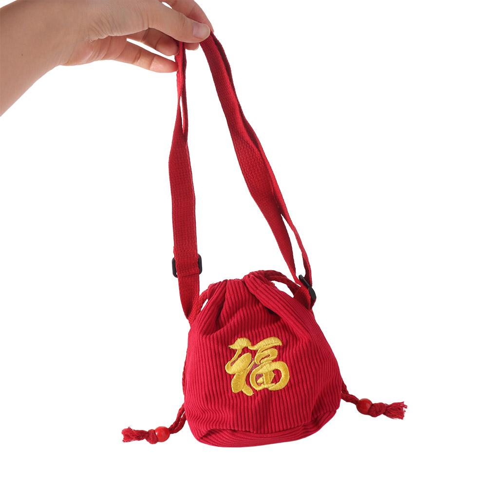 Chinese Style New Year Drawstring Bag Crossbody Fu Embroidered Bag Kid's Bag