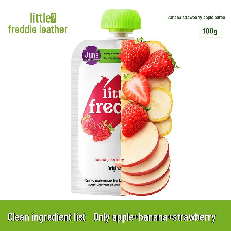 Little Freddie Organic Banana Strawberry Apple Baby Puree