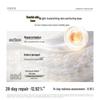 Guyu Light Sense Whitening & Brightening Skincare Trial Set