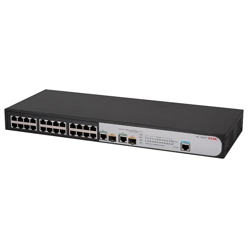 H3C S2626V2 24-Port 100M Layer 2 Managed Switch