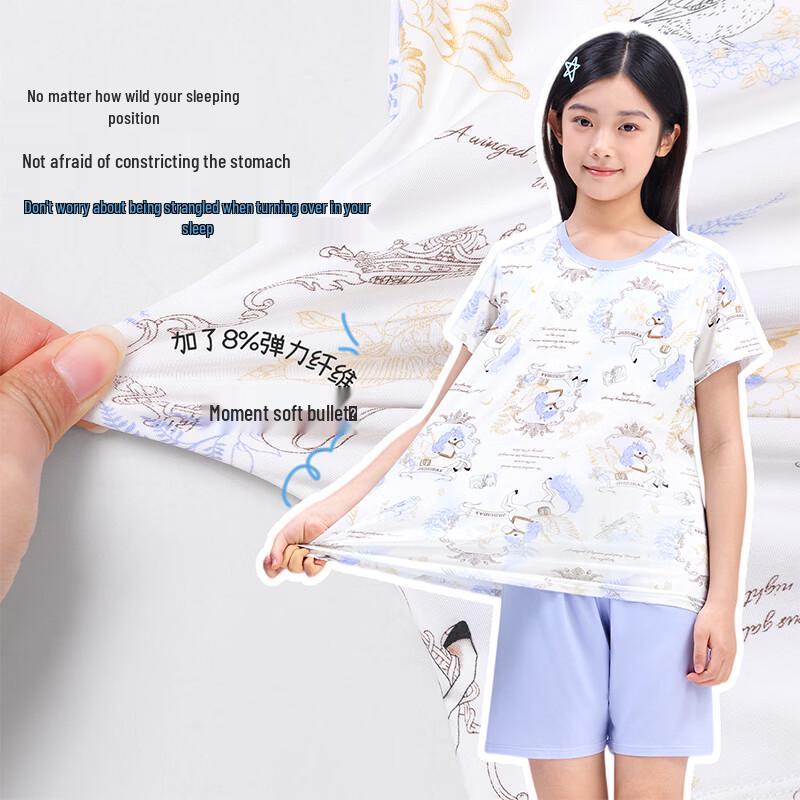 Girls' Summer Short Sleeve Cartoon Pajama Set