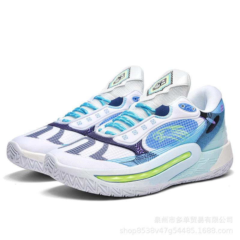 High-quality new luminous basketball shoes, men's and women's friction and sound, practical combat, non-slip and wear-resistant sports running shoes