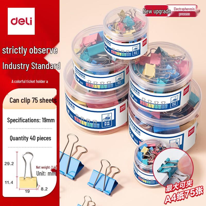 Deli Assorted Color Binder Clips Standard