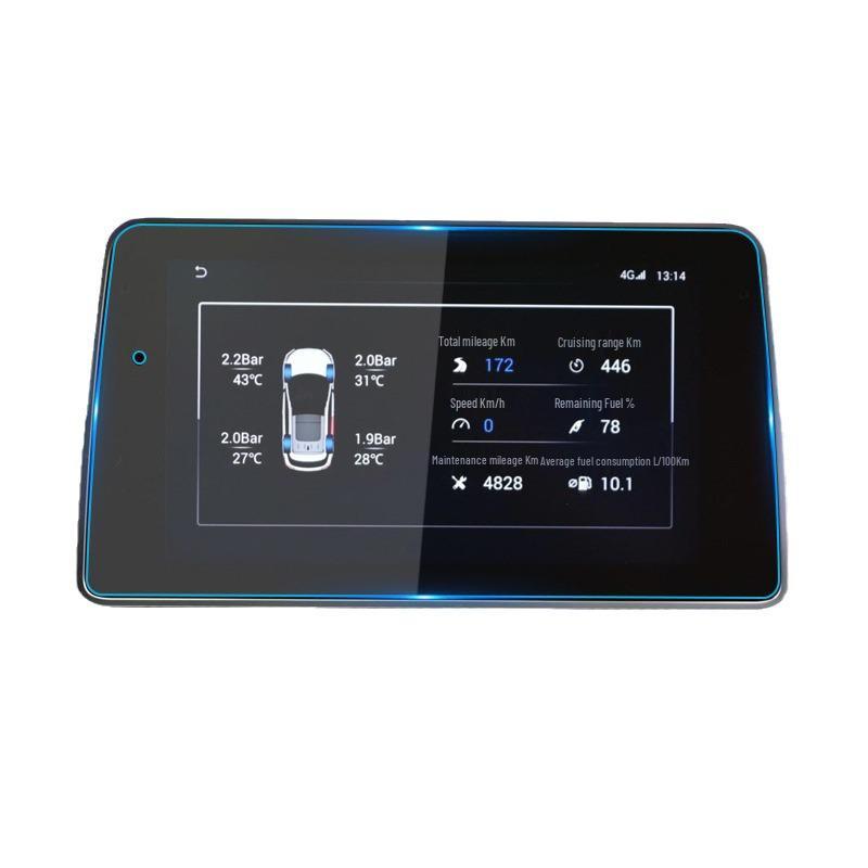 BAIC Senova D50 D60 X65 Navigation and Central Control Screen Protector