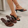 Designer Women's Slippers Summer Pinch Toe High-heeled Slipper Fashion Casual Slippers Women High-heeled Sandals Sandalias Tacón