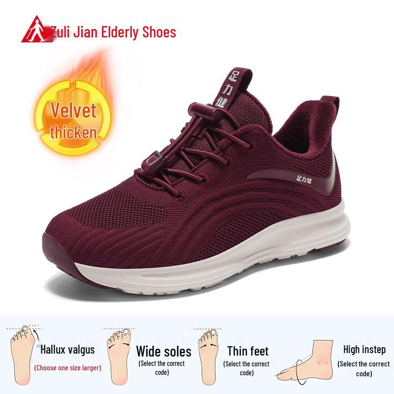 Zulijian Men s 2025 Winter Anti-slip Thick Sole Warm Cotton Walking Shoes 40