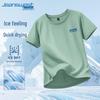 Jeanswest Men's Ice Silk Short Sleeve Casual T-Shirt