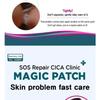 TOSOWOONG - SOS Repair Cica Clinic Acne Patch 66pcs