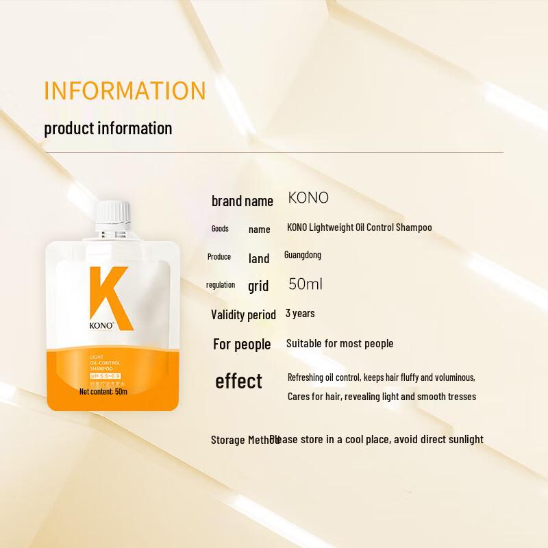 KONO Light Oil Control Shampoo