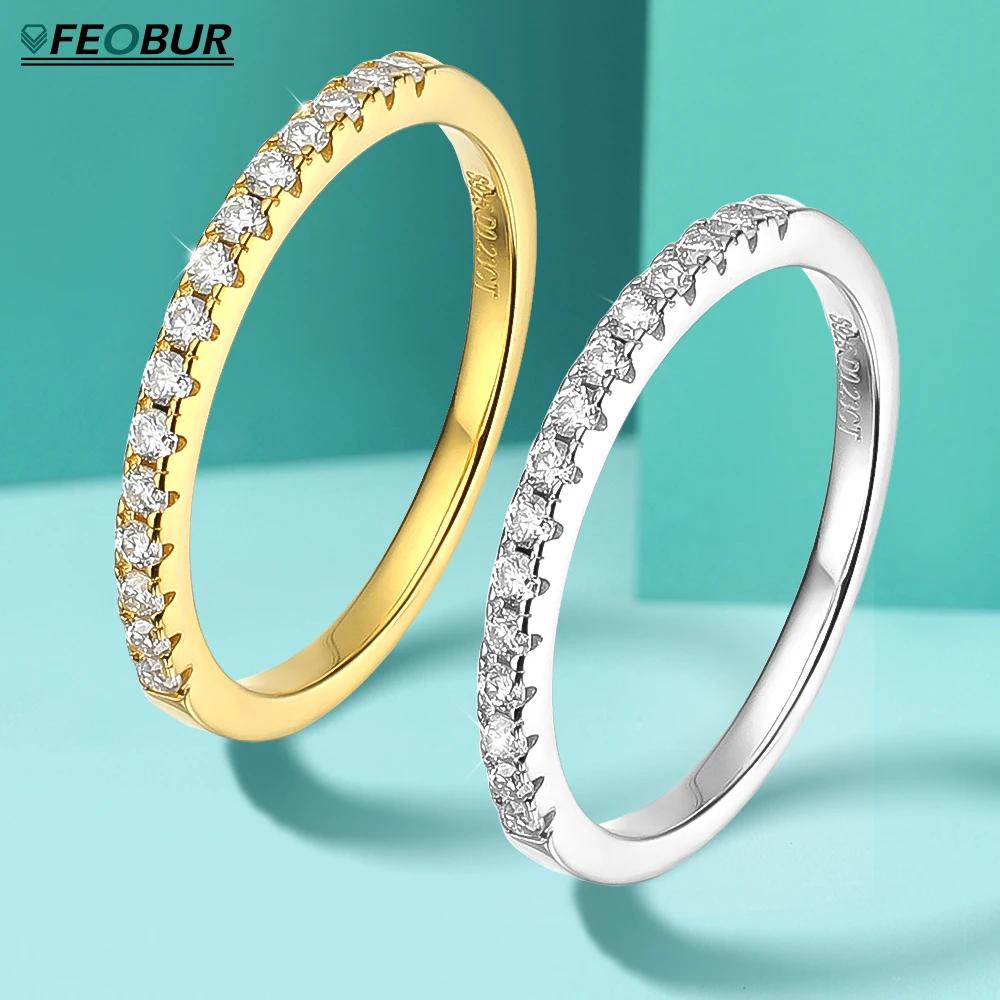 FEOBUR 1.5mm Full Moissanite Diamond Ring Copperfor Women Stackable Engagement Rings Half Eternity Band Wedding