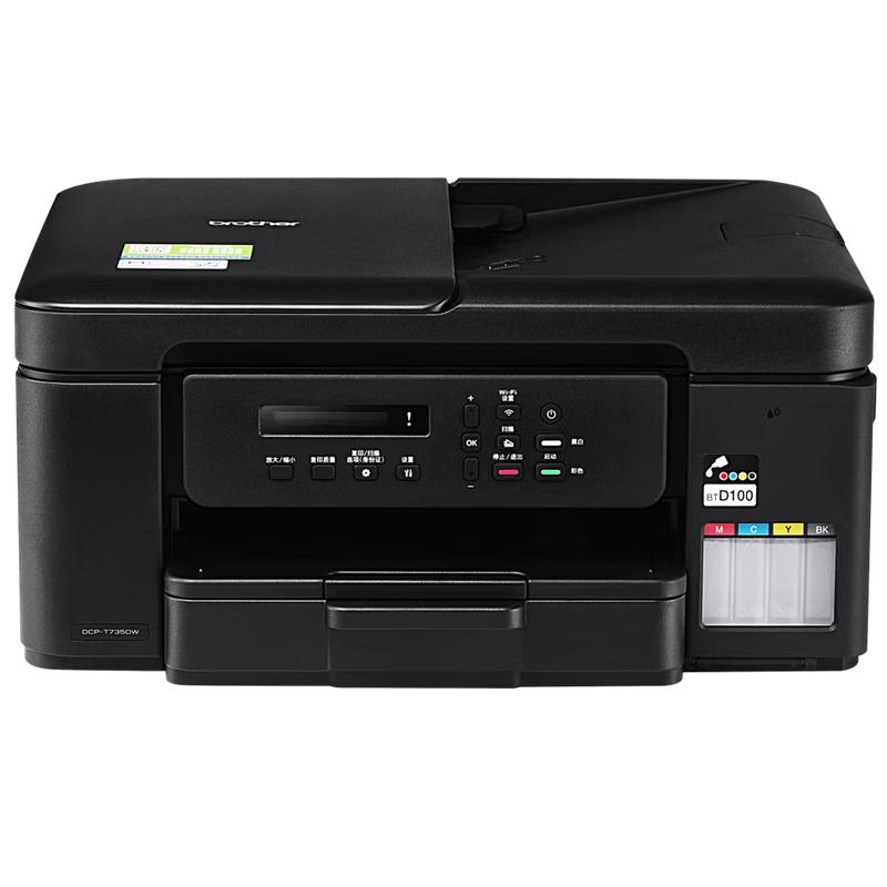 

Brother DCP-T735DW Wireless Duplex All-in-One Inkjet Printer CN plug (adapter included)