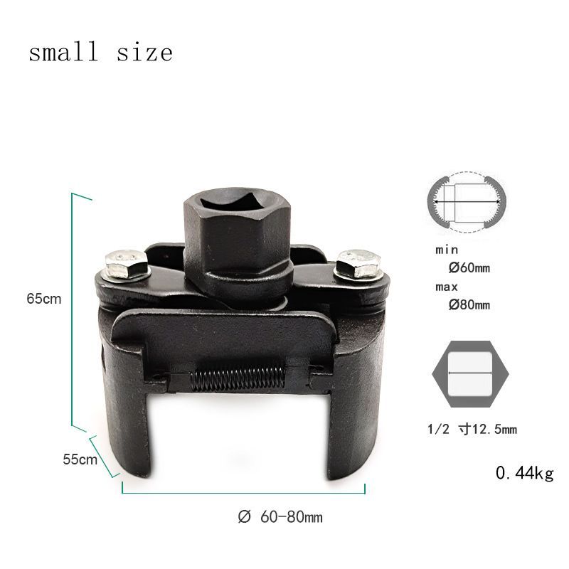 60-80/80-105/105Adjustable Two-Jaws Oil Filter Wrench Filter Filter Wrenches Remover Steel Fuel Cast Two-Claw Disassembly Tools