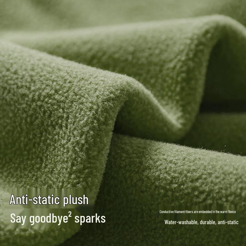 Mini Balabala Kids Anti-Static Fleece Jacket