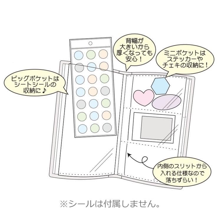 Sticker File Sanrio Characters Hello Kitty M-Plan
