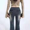 Retro Blue High-Waist Micro Flare Jeans with Slimming Raw Edge Design for Women - Spring & Autumn