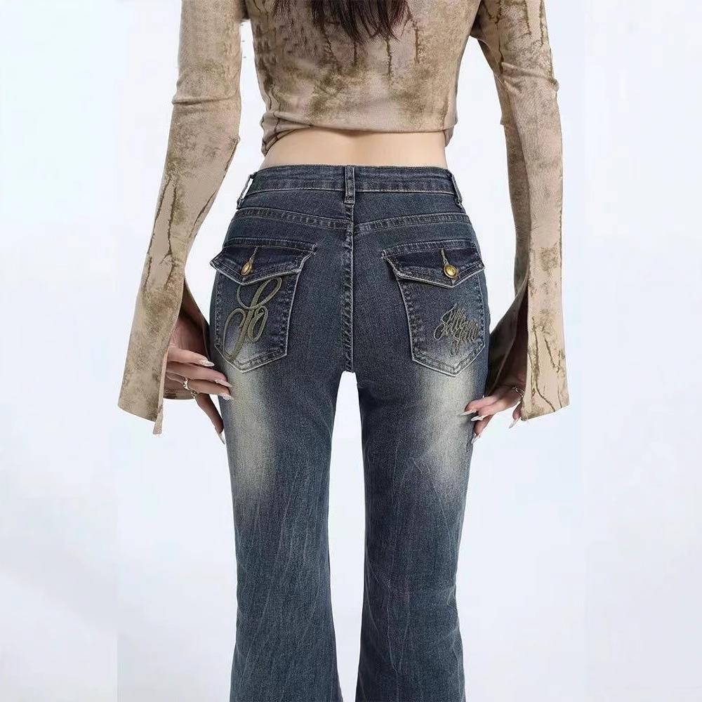 Retro Blue High-Waist Micro Flare Jeans with Slimming Raw Edge Design for Women - Spring & Autumn